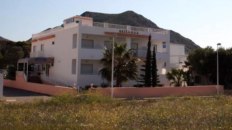 Hostal Brisamar San Jose  Guest house San Jose (Almeria)